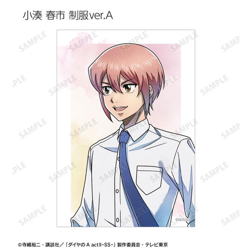 『ダイヤのA actII -Second Season-』描き下ろし 歩みver. トレーディングブロマイド(単位/BOX)