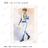 『ダイヤのA actII -Second Season-』描き下ろし 歩みver. トレーディングブロマイド(単位/BOX)
