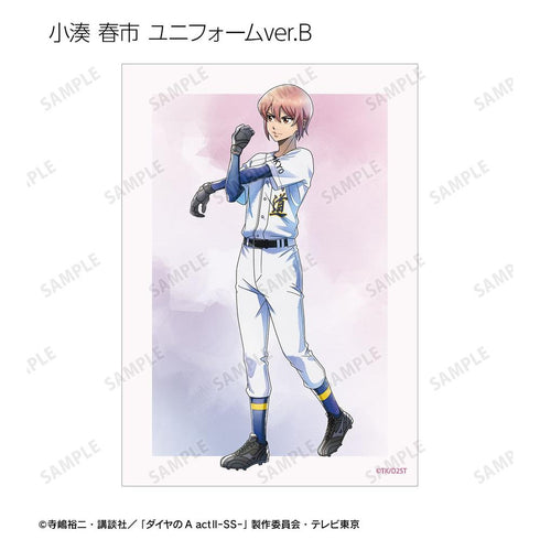 『ダイヤのA actII -Second Season-』描き下ろし 歩みver. トレーディングブロマイド(単位/BOX)