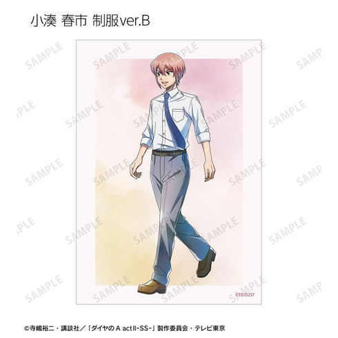 『ダイヤのA actII -Second Season-』描き下ろし 歩みver. トレーディングブロマイド(単位/BOX)
