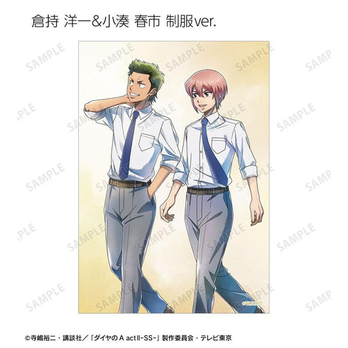 『ダイヤのA actII -Second Season-』描き下ろし 歩みver. トレーディングブロマイド(単位/BOX)