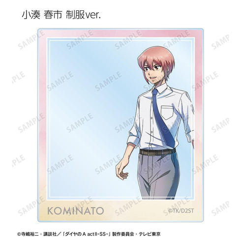 『ダイヤのA actII -Second Season-』描き下ろし 歩みver. トレーディングアクリルカード(単位/BOX)