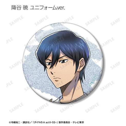 『ダイヤのA actII -Second Season-』描き下ろし 歩みver. トレーディンググリッター缶バッジ(単位/BOX)