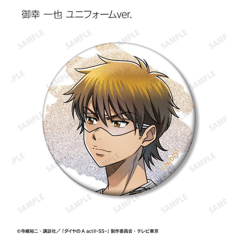 『ダイヤのA actII -Second Season-』描き下ろし 歩みver. トレーディンググリッター缶バッジ(単位/BOX)
