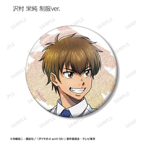 『ダイヤのA actII -Second Season-』描き下ろし 歩みver. トレーディンググリッター缶バッジ(単位/BOX)