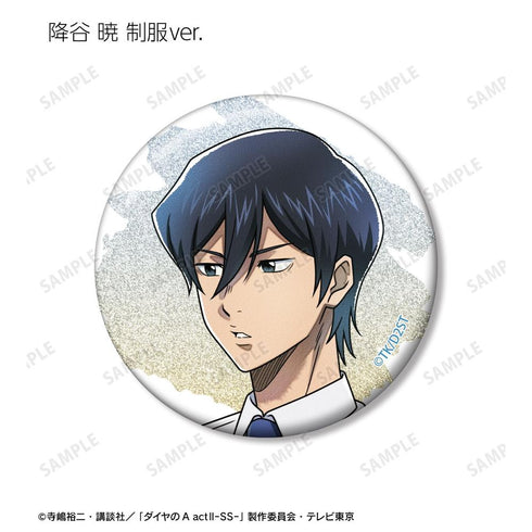 『ダイヤのA actII -Second Season-』描き下ろし 歩みver. トレーディンググリッター缶バッジ(単位/BOX)