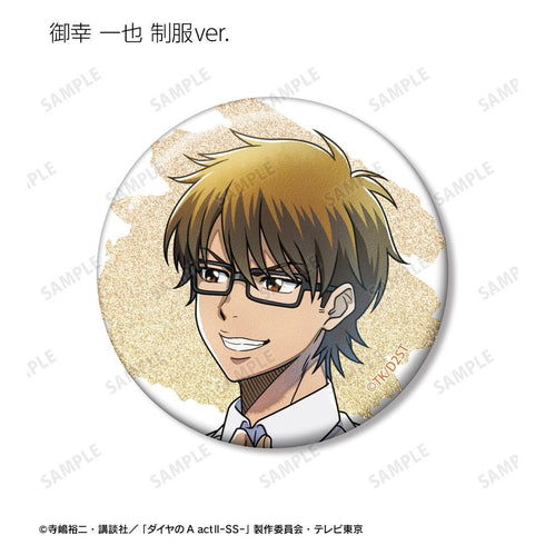 『ダイヤのA actII -Second Season-』描き下ろし 歩みver. トレーディンググリッター缶バッジ(単位/BOX)