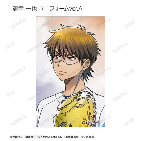 『ダイヤのA actII -Second Season-』描き下ろし 歩みver. トレーディングイラストカード(単位/BOX)