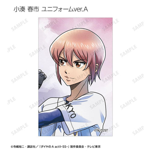 『ダイヤのA actII -Second Season-』描き下ろし 歩みver. トレーディングイラストカード(単位/BOX)