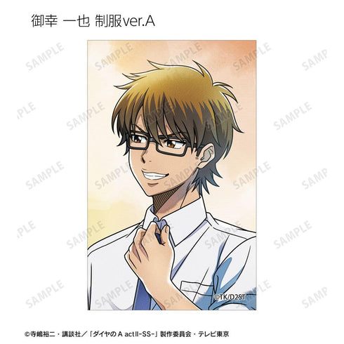 『ダイヤのA actII -Second Season-』描き下ろし 歩みver. トレーディングイラストカード(単位/BOX)