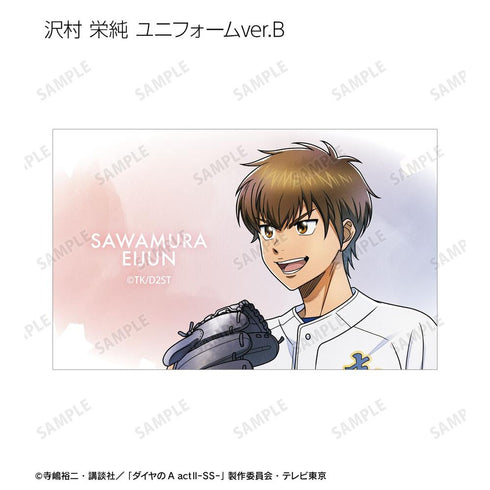 『ダイヤのA actII -Second Season-』描き下ろし 歩みver. トレーディングイラストカード(単位/BOX)