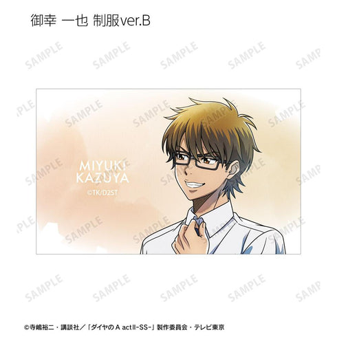 『ダイヤのA actII -Second Season-』描き下ろし 歩みver. トレーディングイラストカード(単位/BOX)