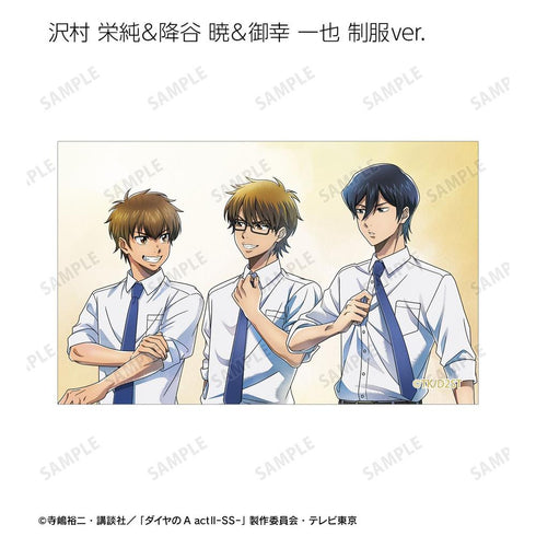 『ダイヤのA actII -Second Season-』描き下ろし 歩みver. トレーディングイラストカード(単位/BOX)