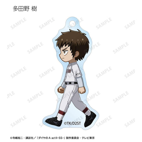 『ダイヤのA actII -Second Season-』トレーディング ちびとこ アクリルキーホルダー(単位/BOX)