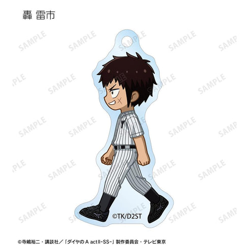 『ダイヤのA actII -Second Season-』トレーディング ちびとこ アクリルキーホルダー(単位/BOX)