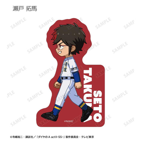 『ダイヤのA actII -Second Season-』トレーディング ちびとこ ダイカットステッカー(単位/BOX)