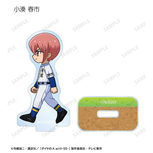 『ダイヤのA actII -Second Season-』トレーディング ちびとこ アクリルスタンド(単位/BOX)