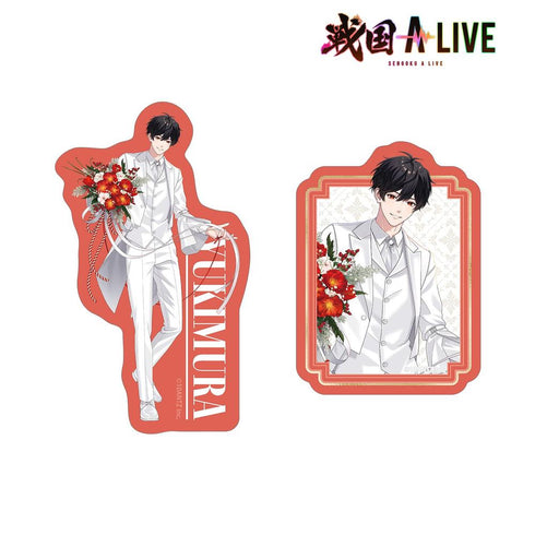 『戦国 A LIVE』描き下ろし 真田 幸村 3周年衣装ver. ダイカットステッカー2個セット