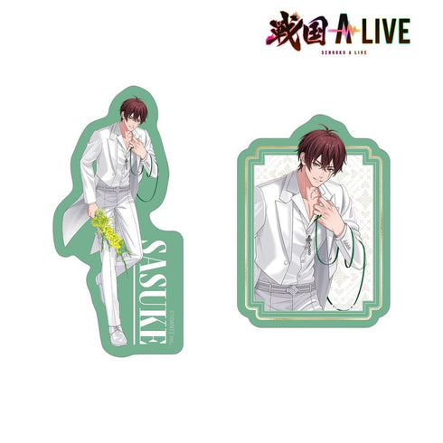『戦国 A LIVE』描き下ろし 猿飛 佐助 3周年衣装ver. ダイカットステッカー2個セット