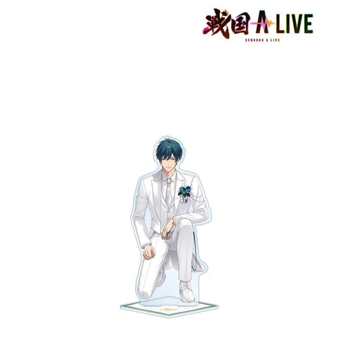 『戦国 A LIVE』描き下ろし 片倉 小十郎 3周年衣装ver. 特大アクリルスタンド