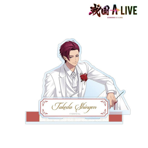 『戦国 A LIVE』描き下ろし 武田 信玄 3周年衣装ver. パーツ付きBIGアクリルスタンド