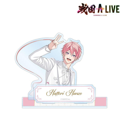 『戦国 A LIVE』描き下ろし 服部 半蔵 3周年衣装ver. パーツ付きBIGアクリルスタンド