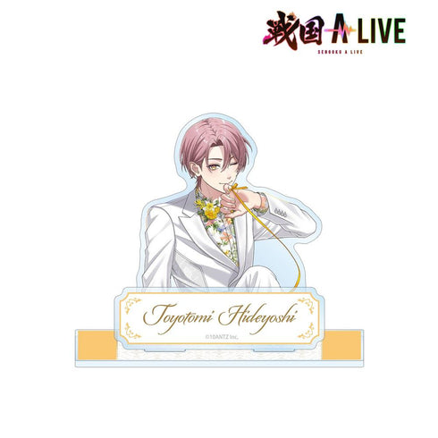 『戦国 A LIVE』描き下ろし 豊臣 秀吉 3周年衣装ver. パーツ付きBIGアクリルスタンド