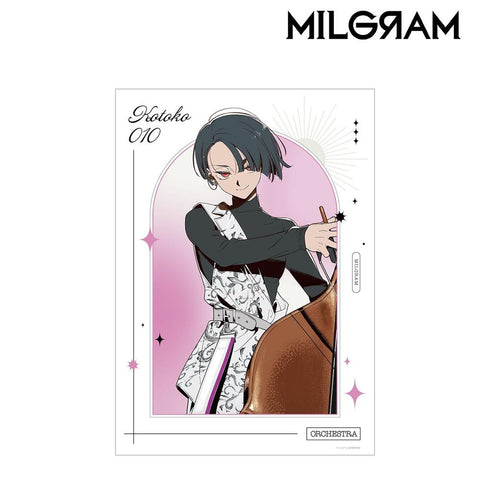 『MILGRAM -ミルグラム-』しづさんイラスト コトコ オーケストラver. A3マットポスター