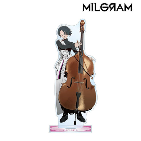 『MILGRAM -ミルグラム-』しづさんイラスト コトコ オーケストラver. BIGアクリルスタンド