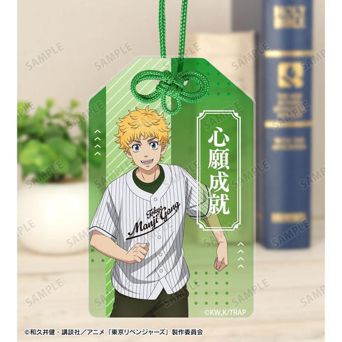 《东京复仇者》全新绘制 花垣武道 棒球衫版 亚克力护身符
