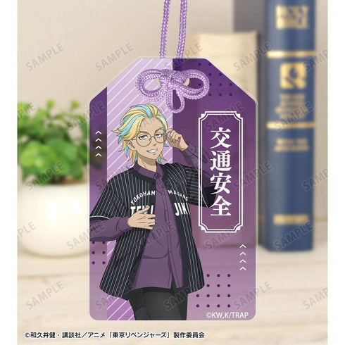 《东京复仇者》全新绘制 灰谷 龙胆 棒球衫版 亚克力护身符