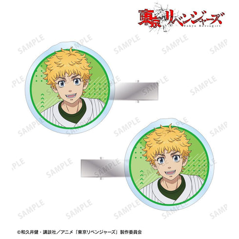 《东京复仇者》全新绘制 花垣武道 棒球衫版 亚克力发夹2件套