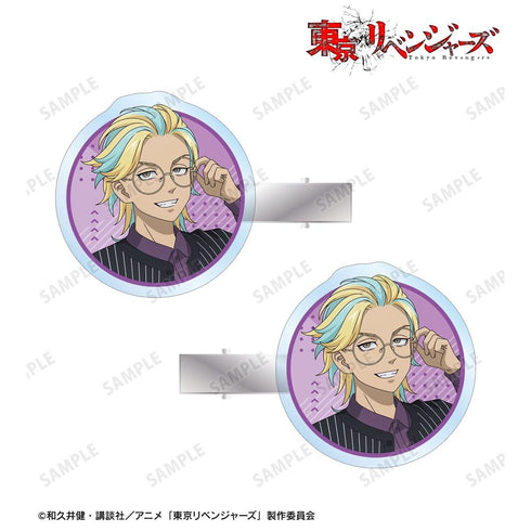 《东京复仇者》全新绘制 灰谷龙胆 棒球衫版 亚克力发夹2件套