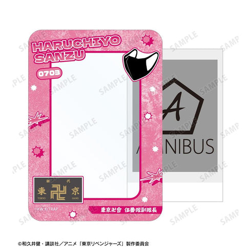 《东京复仇者》三途春千夜 主题图案 B8硬质保护套