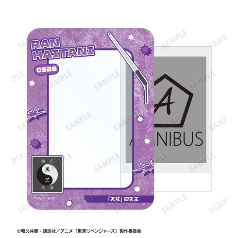 《东京复仇者》灰谷兰主题图案 B8硬质保护套
