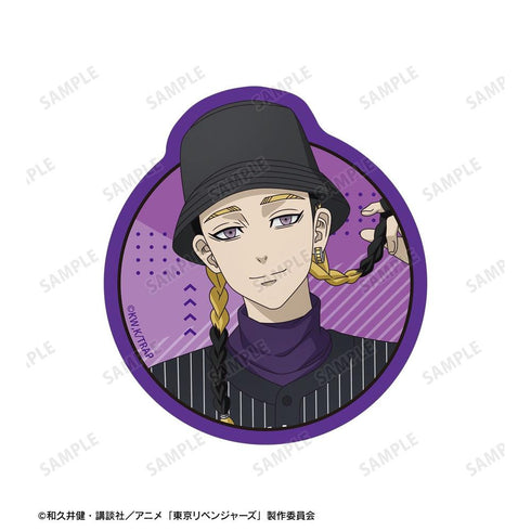 《东京复仇者》全新绘制 灰谷兰 棒球衫版 模切贴纸2枚套装