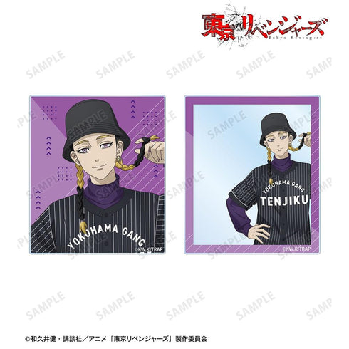 《东京复仇者》全新绘制 灰谷兰 棒球衫版 亚克力卡片2种套装