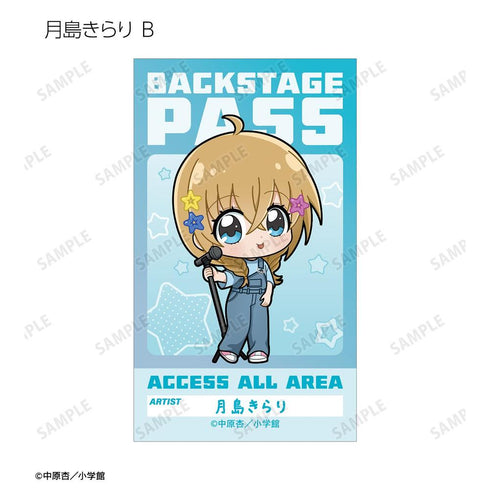 『きらりん☆レボリューション』トレーディング ちびキャラ 音楽ver. イラストカード(単位/BOX)