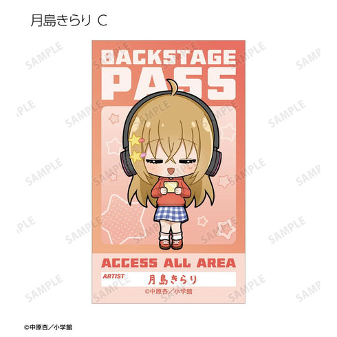 『きらりん☆レボリューション』トレーディング ちびキャラ 音楽ver. イラストカード(単位/BOX)