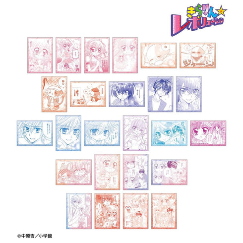『きらりん☆レボリューション』トレーディング原作コマブロマイド vol.2(単位/BOX)