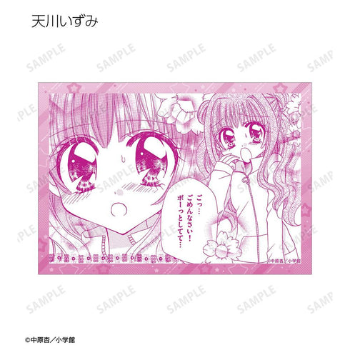 『きらりん☆レボリューション』トレーディング原作コマブロマイド vol.2(単位/BOX)
