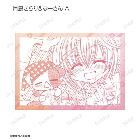 『きらりん☆レボリューション』トレーディング原作コマブロマイド vol.2(単位/BOX)