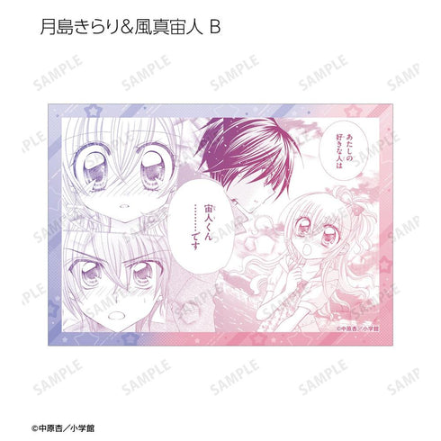 『きらりん☆レボリューション』トレーディング原作コマブロマイド vol.2(単位/BOX)