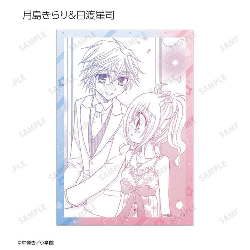 『きらりん☆レボリューション』トレーディング原作コマブロマイド vol.2(単位/BOX)