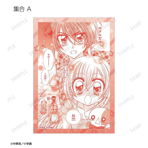 『きらりん☆レボリューション』トレーディング原作コマブロマイド vol.2(単位/BOX)