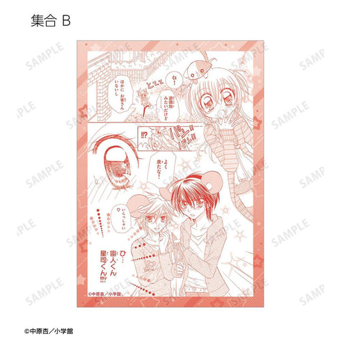 『きらりん☆レボリューション』トレーディング原作コマブロマイド vol.2(単位/BOX)