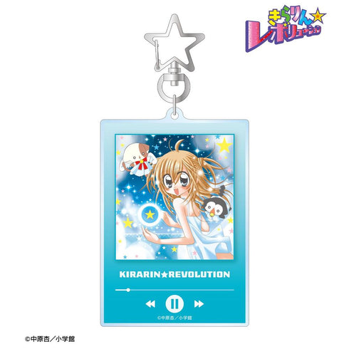 『きらりん☆レボリューション』BIGアクリルキーホルダー ver.B