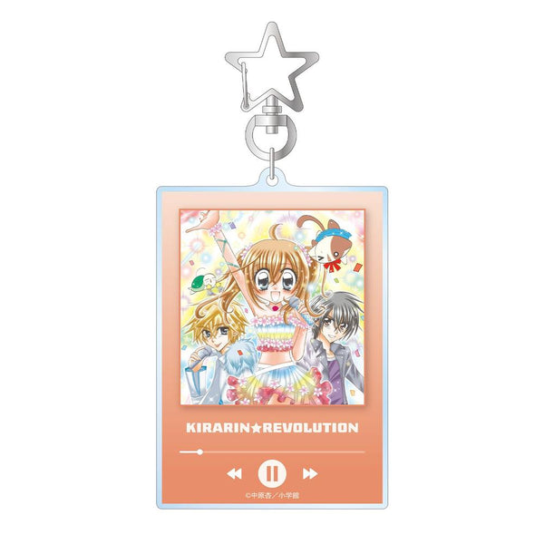 『きらりん☆レボリューション』BIGアクリルキーホルダー ver.D