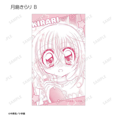 『きらりん☆レボリューション』トレーディング原作コマイラストカード(単位/BOX)