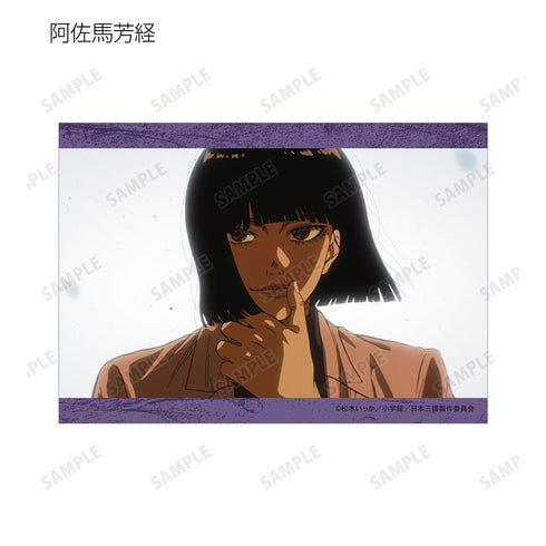 『日本三國』トレーディング場面写ブロマイド(単位/BOX)